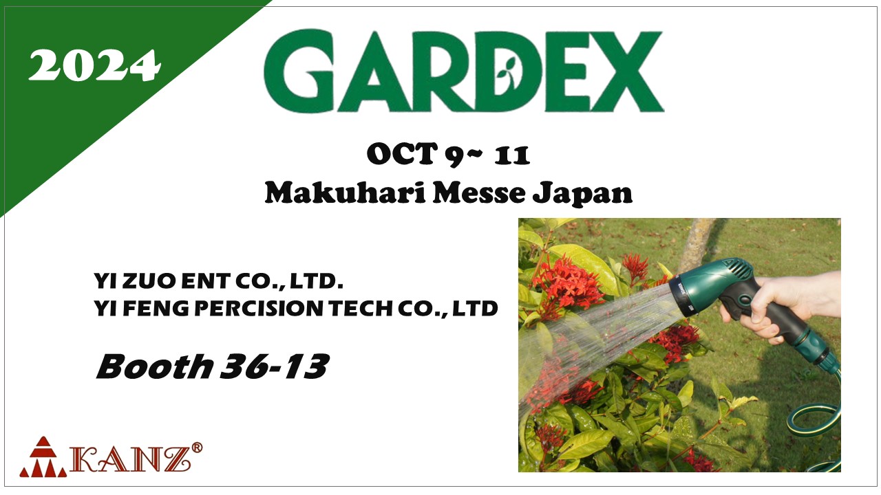 2024 Gardex Japan