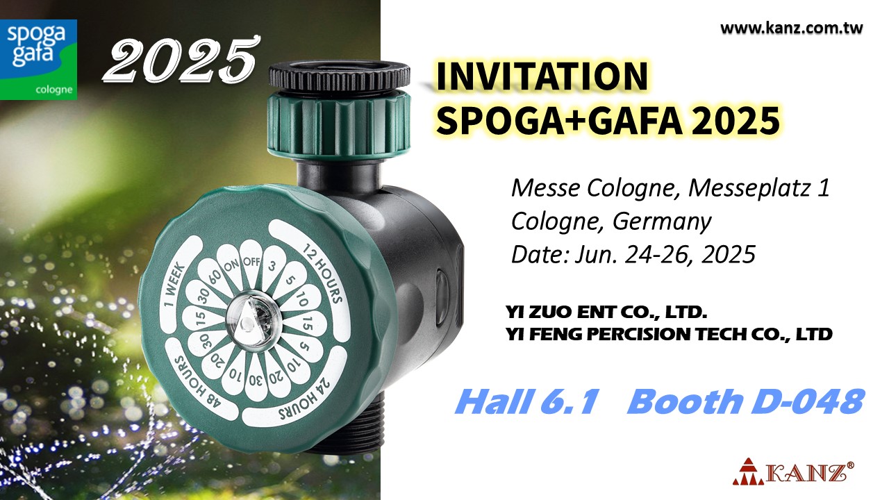 2025 GAFA
